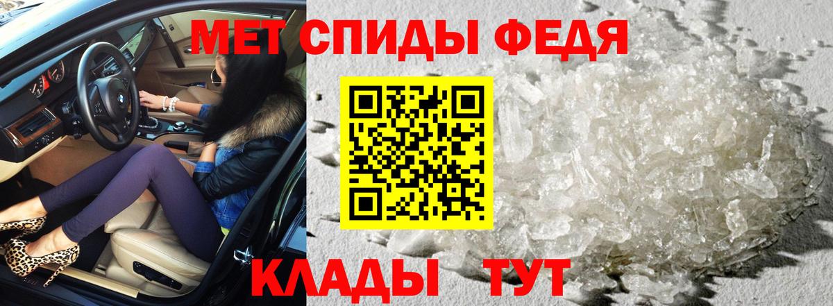 Amphetamine  АМФЕТАМИН  Вход с VPN  Нефтеюганск  Амфетамин 98% 