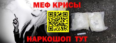 кокаин VHQ Гагарин