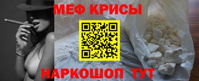 кокаин VHQ Гагарин