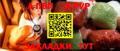 MESCALINE Гатчина