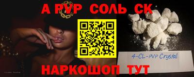 метадон Гусиноозёрск