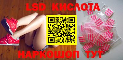 кокаин VHQ Гагарин