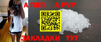 COCAINE Гусев