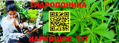 COCAINE Гусев