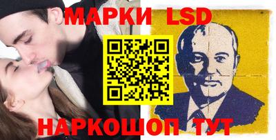кокаин VHQ Гагарин