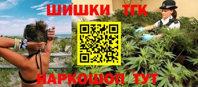 MESCALINE Гатчина