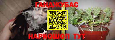 MESCALINE Гатчина