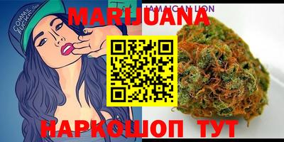 MESCALINE Гатчина