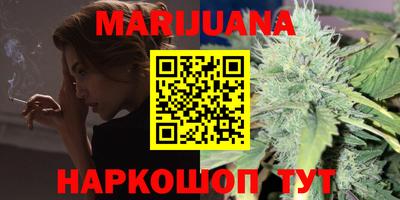 COCAINE Гусев