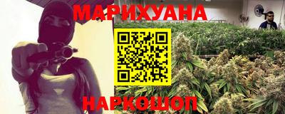 кокаин VHQ Гагарин
