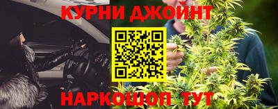 альфа пвп Гусь-Хрустальный