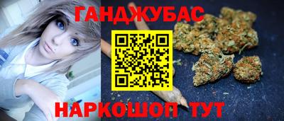 MESCALINE Гатчина