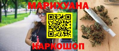 COCAINE Гусев