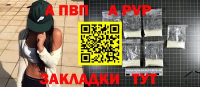 кокаин VHQ Гагарин