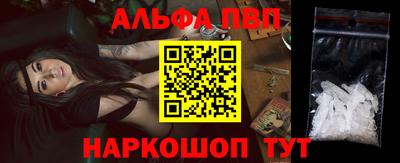 скорость mdpv Гай