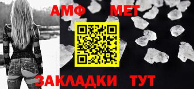 MESCALINE Гатчина