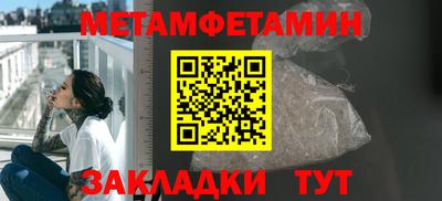 кокаин VHQ Гагарин