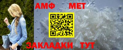 COCAINE Гусев