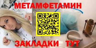 COCAINE Гусев