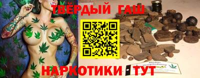 альфа пвп Гусь-Хрустальный