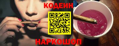 MESCALINE Гатчина