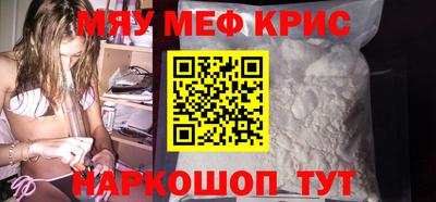 кокаин VHQ Гагарин