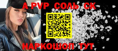 метадон Гусиноозёрск