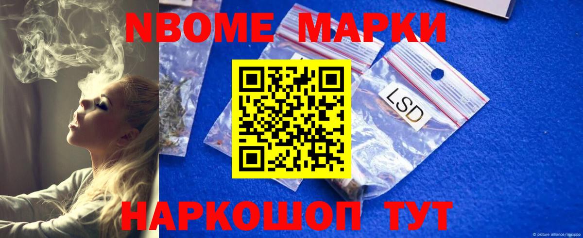 Нефтеюганск  Лсд 25 экстази кислота  Вход с VPN  Лсд 25 экстази ecstasy 